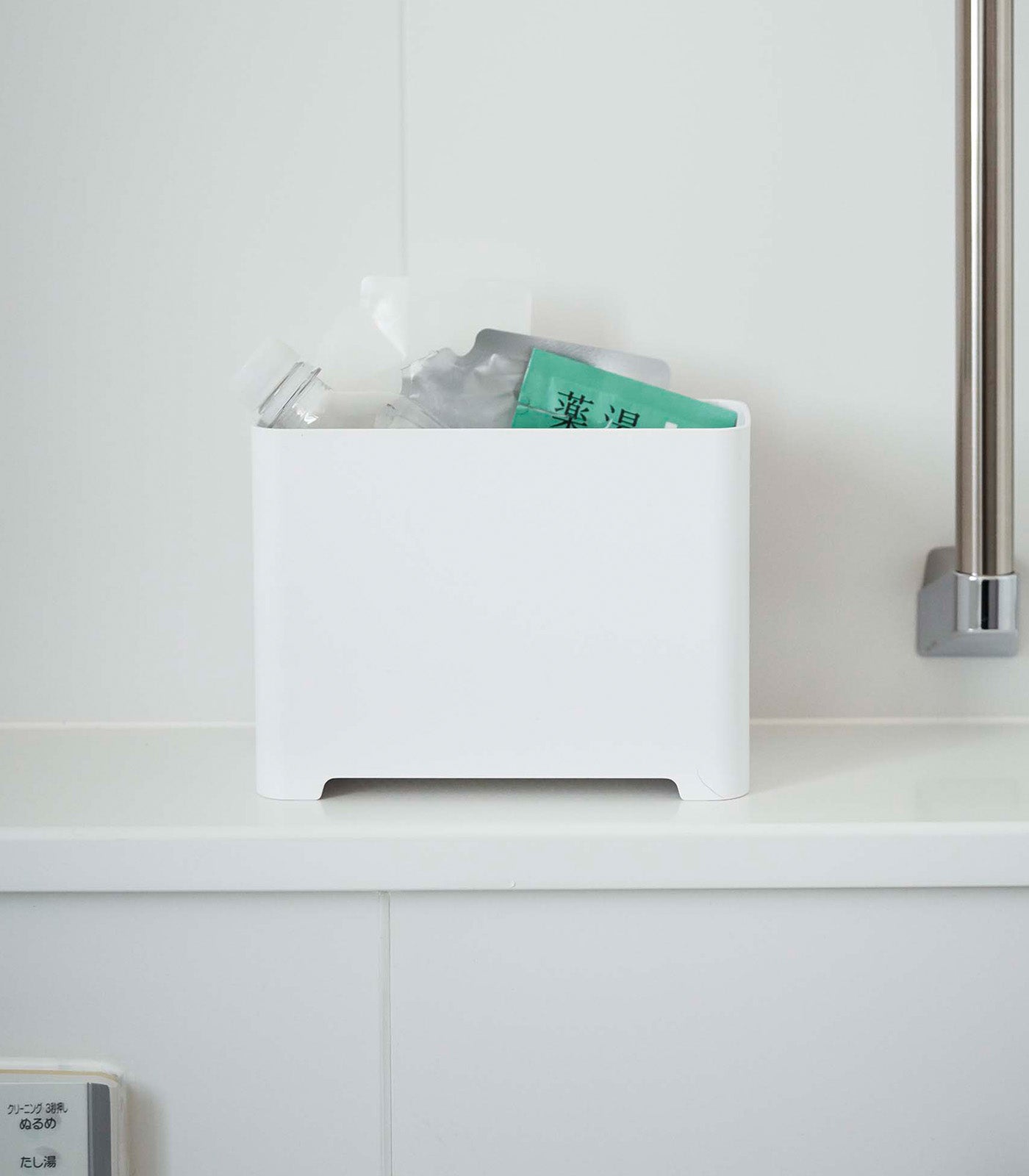 Colliam – Self - Draining Bath Organizer - Colliam